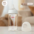 Newborns' wide caliber anti choking glass milk bottle 0-3 months bottle straight body newborn baby bottle