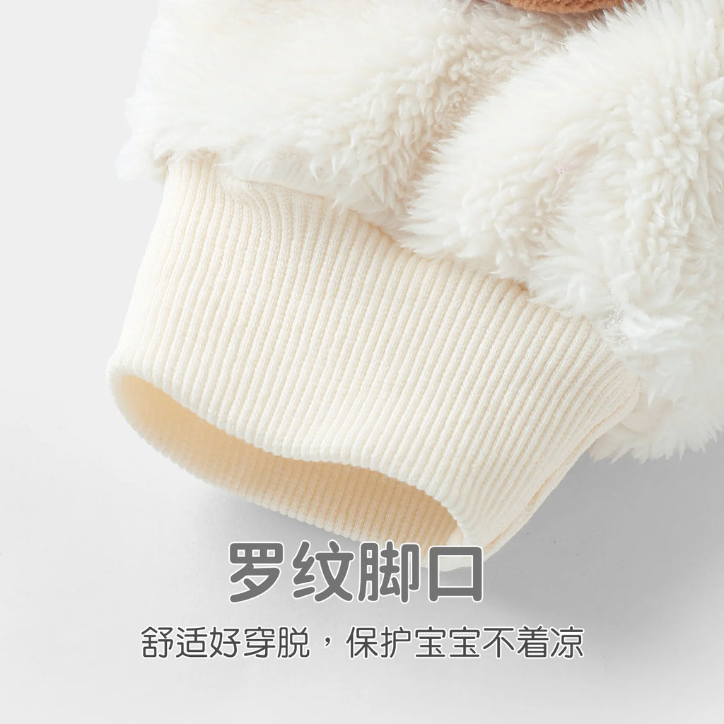 Pantalon bébé chaud doublé polaire – Youqi