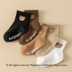 Lot 5 Chaussettes Bébé – Ours Mignon