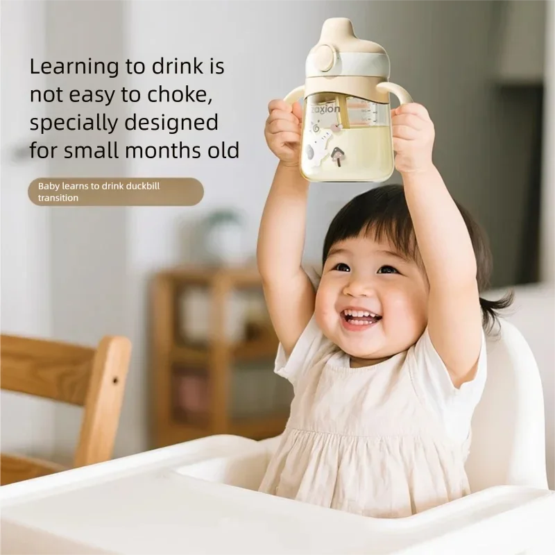For 0-3Y Baby Anti Choking Bottle PPSU Safe Material Cup 240ML Baby Straight Straw Learning Drink Cup Kids Water Bottles