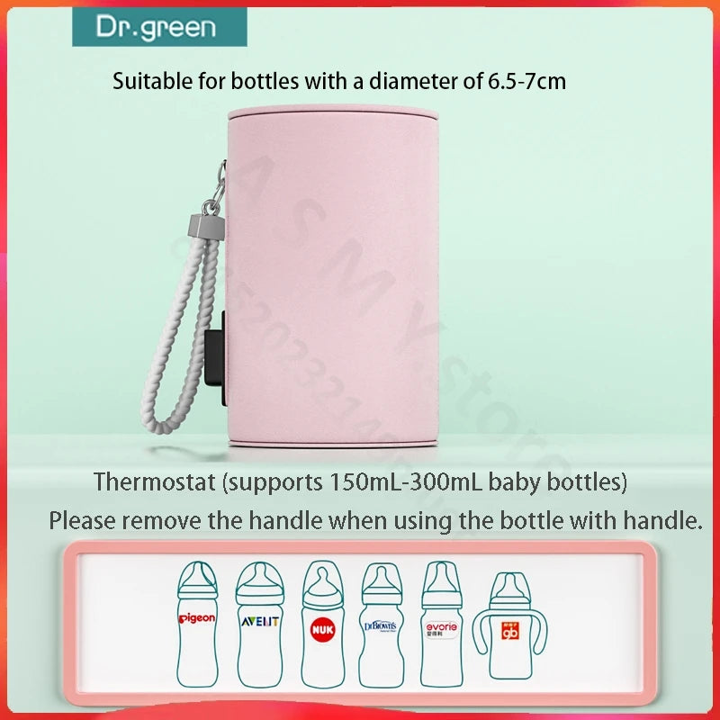 Dr.Green  USB Universal Smart thermostat for 150mL-300mL newborn baby bottles Removable/washable Easy to carry outside