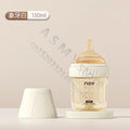 PPSU baby bottle, wide caliber, anti bloating and anti choking, baby learning drink cup, children's milk straw cup
