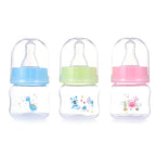 50ML Newborn Mini Portable Baby Feeding Nursing Bottle BPA Free Safe Infant Nipple Care Feeder for Fruit Juice Milk